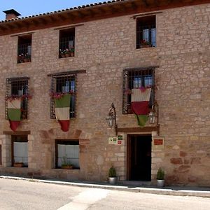 Casa Rural Los Cuatro Caños